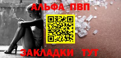 соль ск Кандалакша