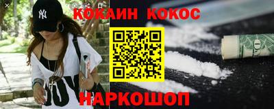 ГАЛЛЮЦИНОГЕННЫЕ ГРИБЫ Камышлов