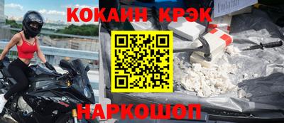 ГАЛЛЮЦИНОГЕННЫЕ ГРИБЫ Камышлов