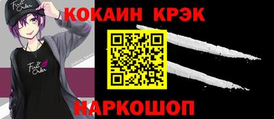 ГАЛЛЮЦИНОГЕННЫЕ ГРИБЫ Камышлов