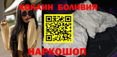 ГАЛЛЮЦИНОГЕННЫЕ ГРИБЫ Камышлов