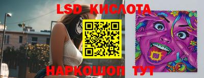 бошки Канаш