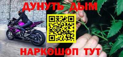 ГАЛЛЮЦИНОГЕННЫЕ ГРИБЫ Камышлов