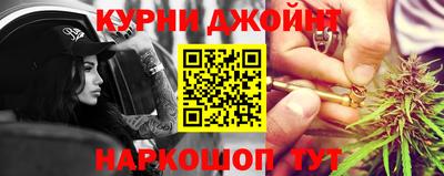 наркотики Ачхой-Мартан