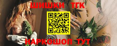 PSILOCYBIN Баксан