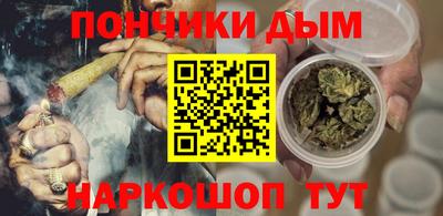 соль ск Кандалакша