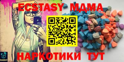 бошки Канаш