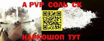 ГАЛЛЮЦИНОГЕННЫЕ ГРИБЫ Камышлов