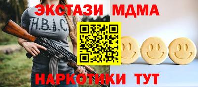 бошки Канаш