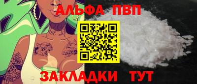 ГАЛЛЮЦИНОГЕННЫЕ ГРИБЫ Камышлов