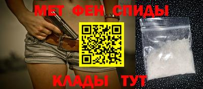 соль ск Кандалакша