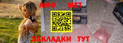 бошки Канаш