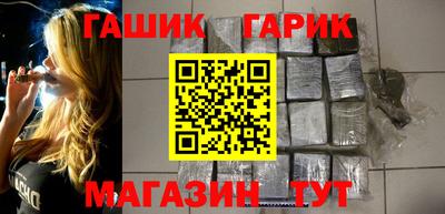 ГАЛЛЮЦИНОГЕННЫЕ ГРИБЫ Камышлов