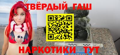 бошки Канаш