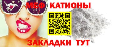 ГАЛЛЮЦИНОГЕННЫЕ ГРИБЫ Камышлов