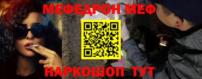 бошки Канаш