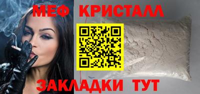 бошки Канаш